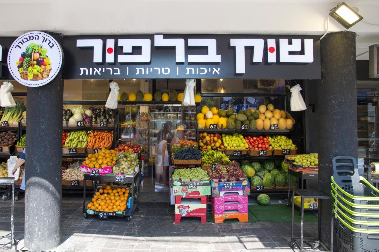 Apartments4You Maya Bat Yam Exterior photo
